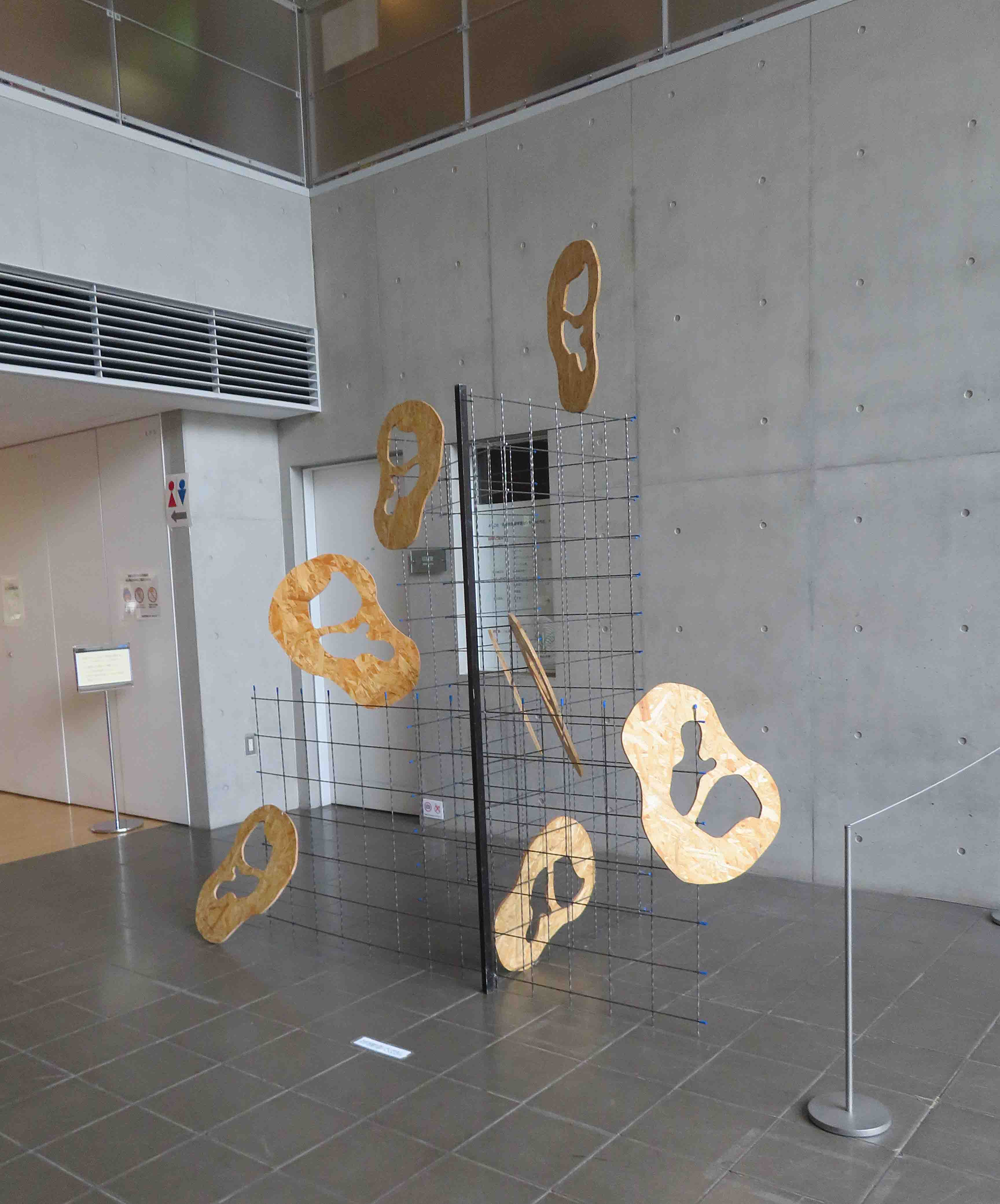 かとう かすみ12